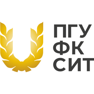 Купить диплом Поволжского ГУФКСиТ